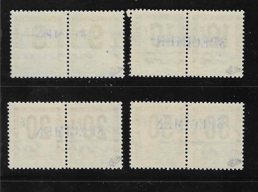 法國  - 小包裹 - 对，附加费，标本 - 签名 Calves - 估价= 545 欧元 - Maury n°54, 61, 62 et 63 #1.0