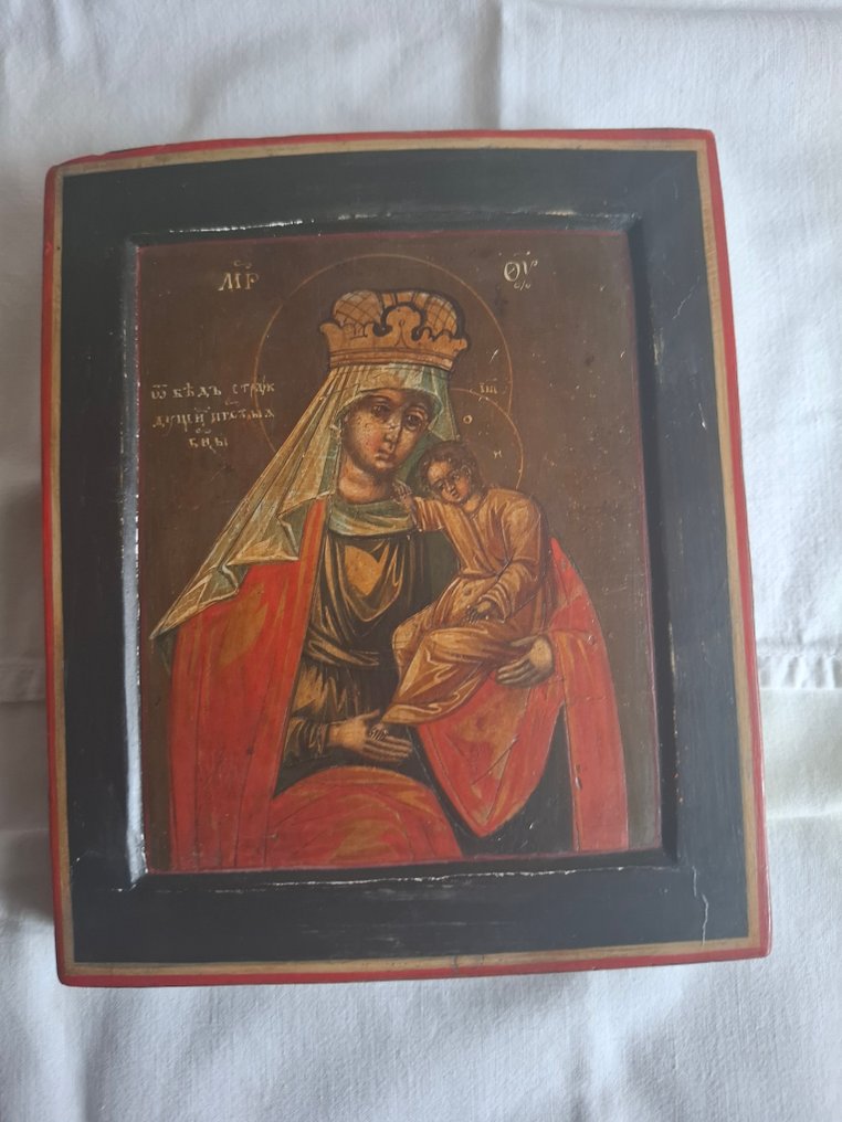 Icono - Madre di Dio en busca de los perdidos - Madera #1.0