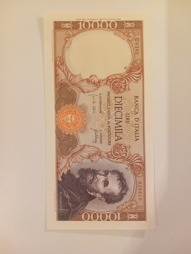 Ιταλία. - 2.000 + 5.000 + 10.000 Lire anni '60-70 (χωρίς τιμή ασφαλείας) #2.1