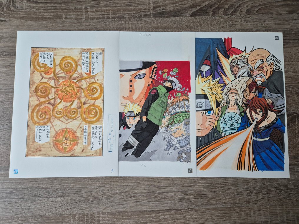 Naruto - 3 Official Reproduction Prints - 2011 #1.0