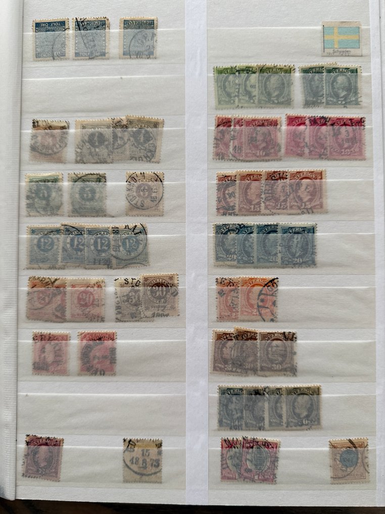 瑞典 1858/2015 - 收藏在3本股票簿中 #2.1