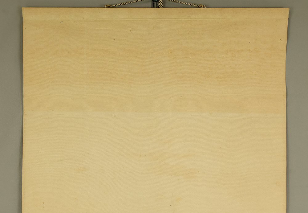 Pine Tree and Peony with Box - Mitsui Hanzan 三井飯山 (1882-1934) - Japan  (Ohne mindestpreis) #3.2