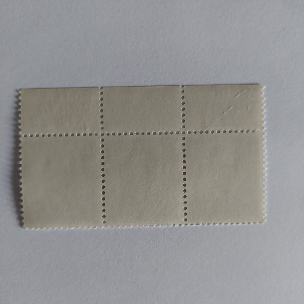 Belgia 1953 - Timbres med abnormaliteter og flekker - 1066 V #2.1