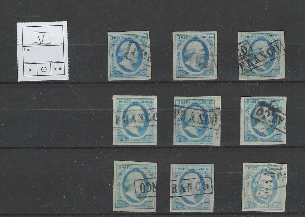 荷兰 1852 - Koning Willem III - 良好边缘邮票，第V版 - NVPH 1 #1.0