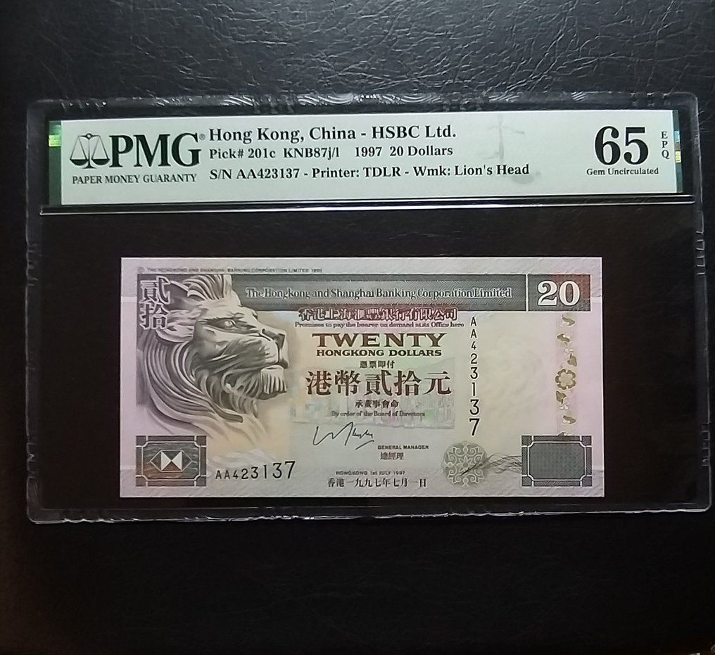 Χονγκ Κονγκ. - 20 and 50 Dollars - 1997 - Pick 201c and 202c  (χωρίς τιμή ασφαλείας) #1.0