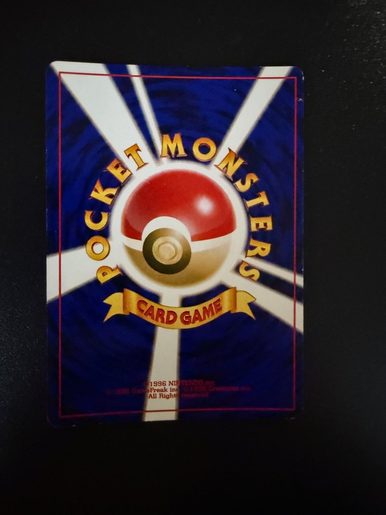 Pokémon - 1 Card - Donphan 231 Foil - Various sets #3.2