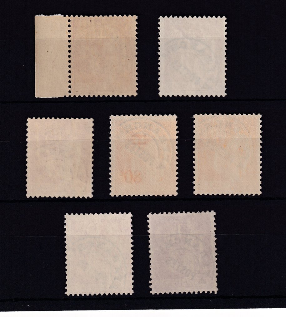 Ranska 1933/1939 - Préoblitéré ilman saranaa. - Yvert préo n°70 à 77 #1.0