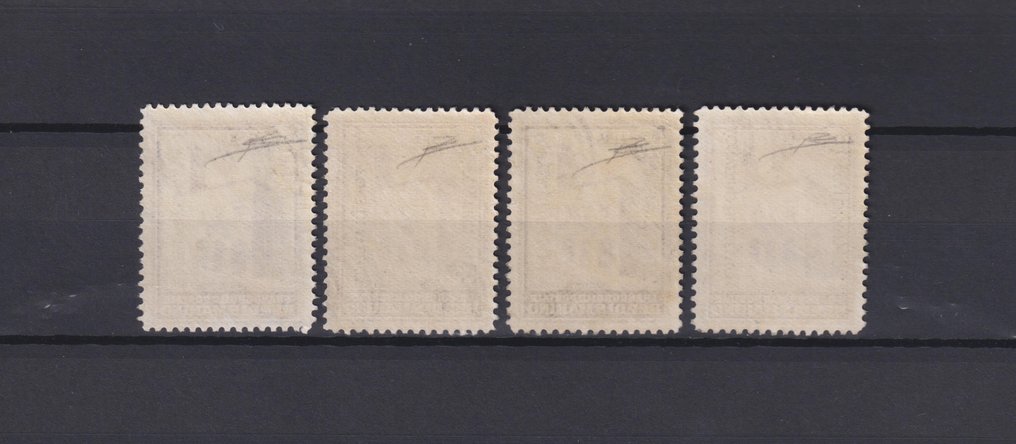 Σαν Μαρίνο 1933/1933 - Συνέδριο Φιλοτελισμού του Σαν Μαρίνο, MNH, καλά κεντραρισμένο, πιστοποιητικό, Diena - Sassone n° S 32 #1.0