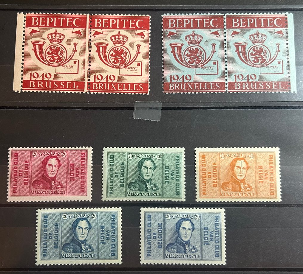 比利时 1949 - 私人发行：比利时邮票100周年邮票俱乐部 + 4个BEPITEC徽章 #1.0