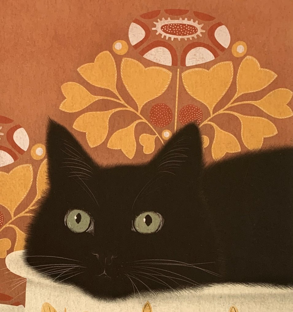 "Carrot pot" - NO RESERVE - Ana Maia - Σουηδία  (χωρίς τιμή ασφαλείας) #3.2