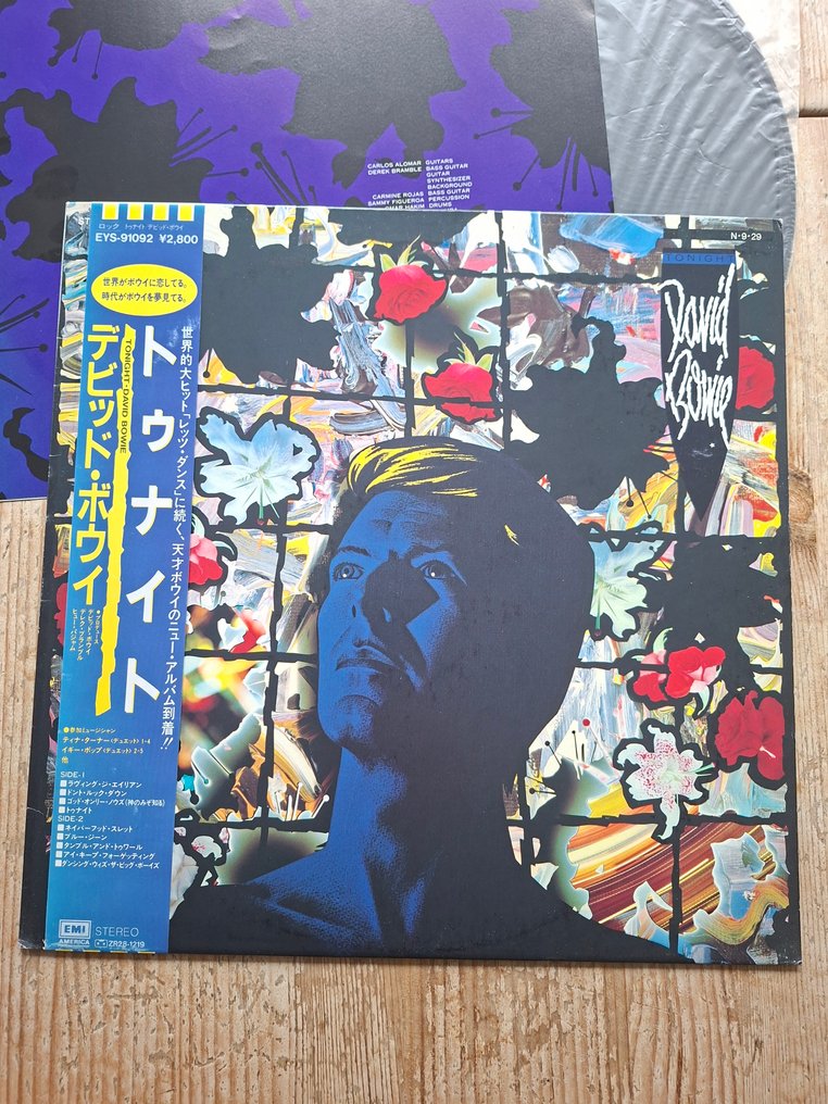 David Bowie - Tonight (Japanese 1984 RARE FIRST pressing) - Single Vinyl Record - 1984 #1.0