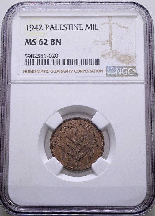 Palestina. 1 Mil 1942 - NGC MS62 #1.0