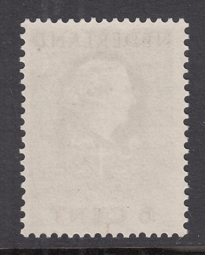 Ολλανδία 1951 - Διεθνές Δικαστήριο - NVPH D33 #1.0