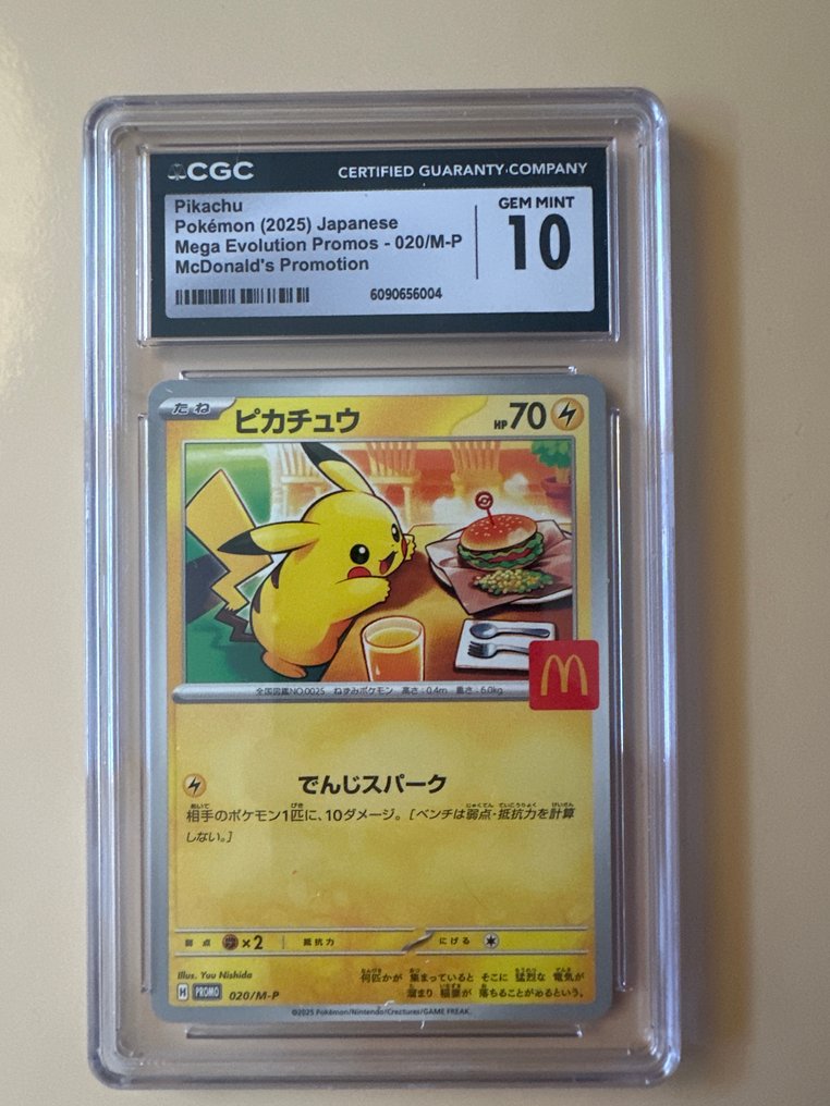 Pokémon - 1 Graded card - Pikachu 020/M-P Προωθητική κάρτα, Περιορισμένη έκδοση - CGC 10 #1.0
