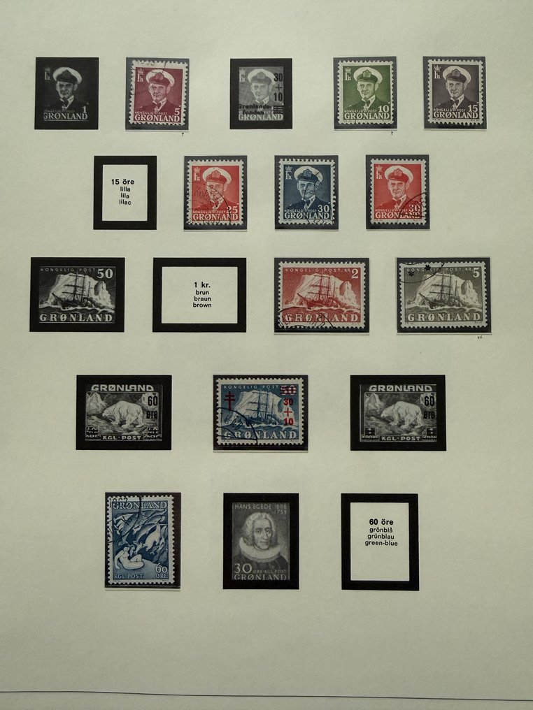 Γροιλανδία 1938/2009 - 2 συλλογές σε 2 άλμπουμ #3.2
