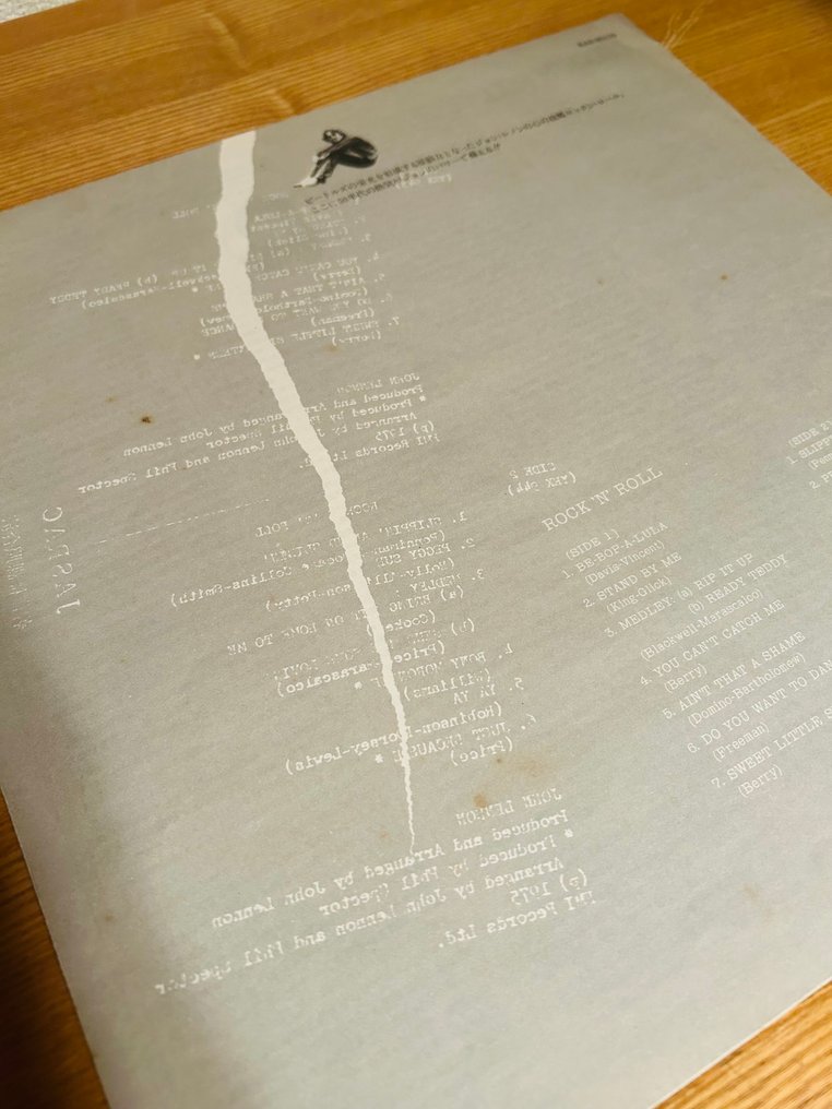 John Lennon - Rock 'N' Roll /Walls And Bridges - Múltiples títulos - Disco de vinilo - Edición japonesa - 1974 #3.2