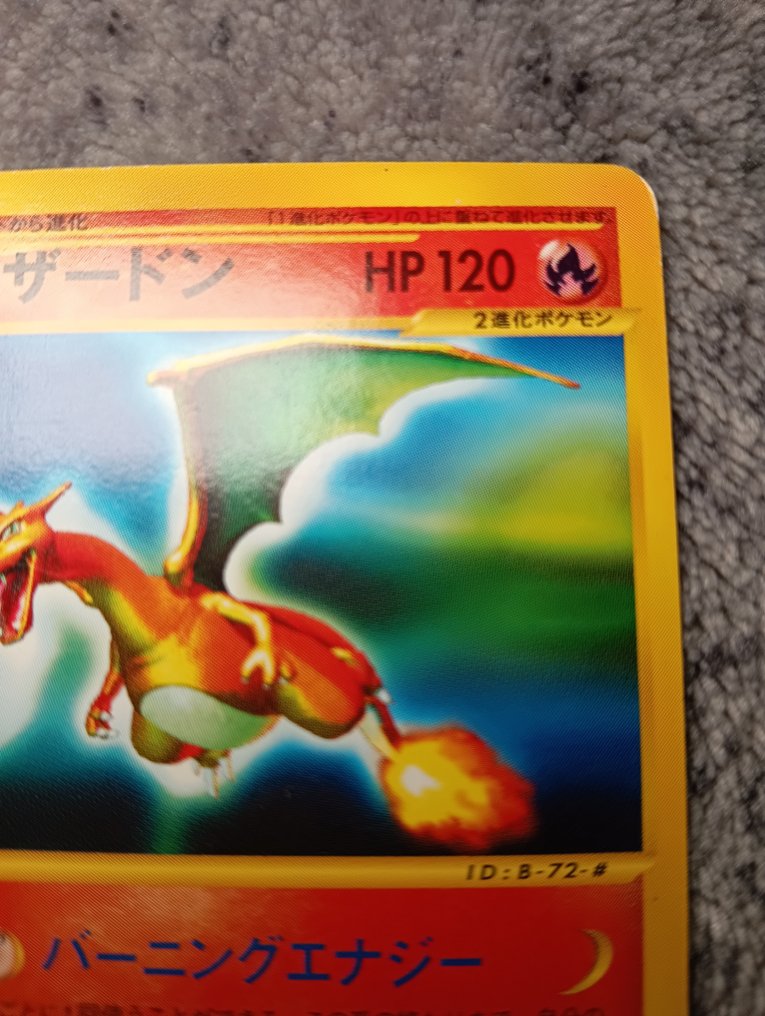Pokémon - 1 Card - Charizard, 2001 071/128 Prima edizione #3.2