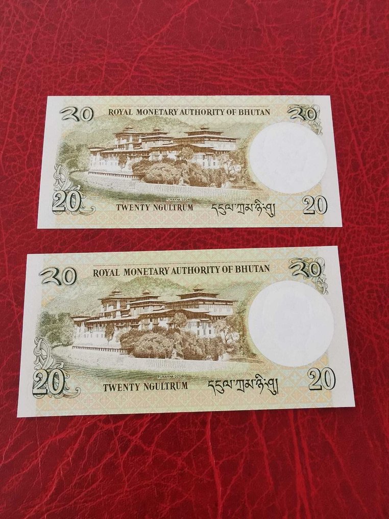 Bután. - 9 Banknotes - Various Dates  (Sin precio de reserva) #4.3