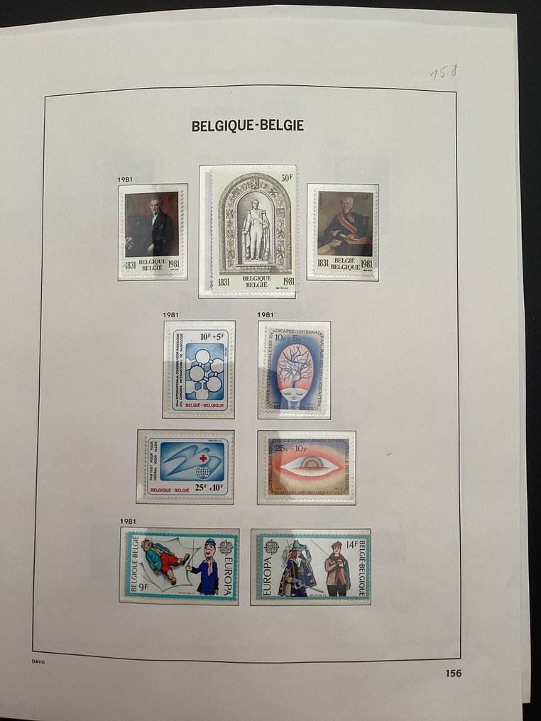 比利时  - 1980年至1997年的邮票集——18年期间的邮票，包括块状和册子，收集于DAVO相册中。 #4.3