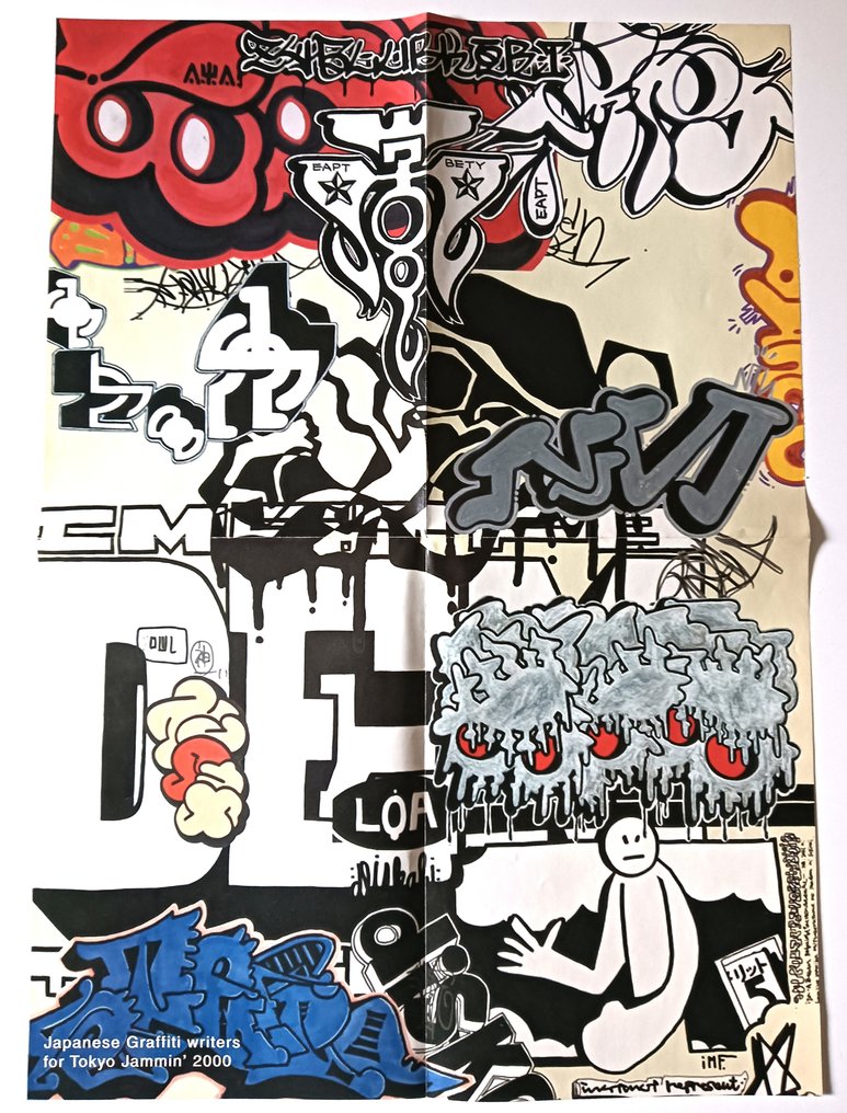 Zeus (1977) - Trashad - Paris - Tokyo Graffiti Writers - Posters - 2000 #4.3