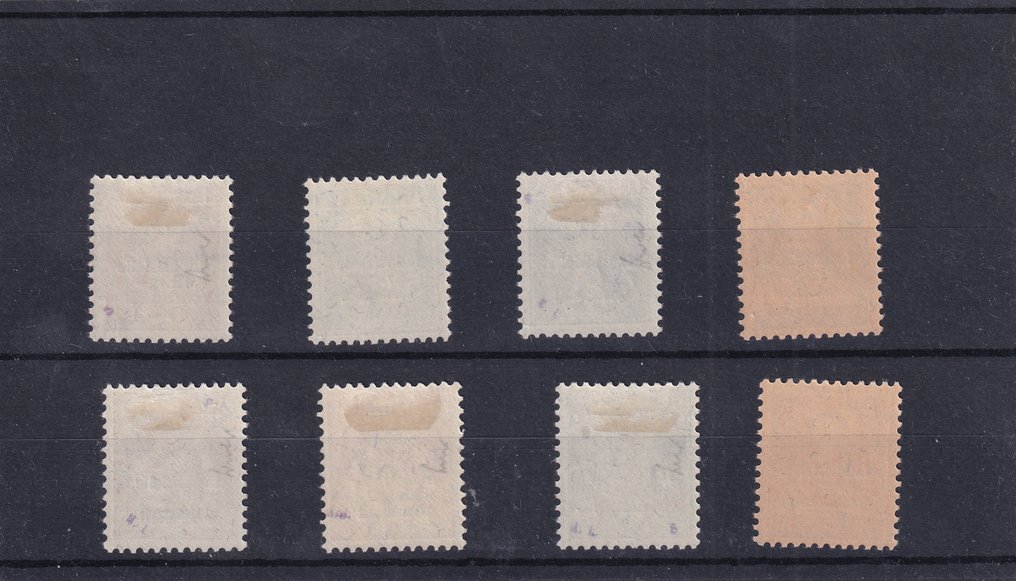 Schweiz 1918 - Industriel krigsøkonomi - 8 nye servicefrankeringer. #1.0