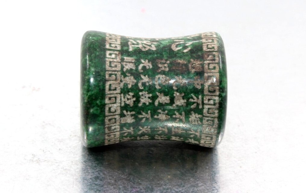 古董佛教圣物中国手工珠子护身符,带手工雕刻祈祷。- 28.7 g #3.2