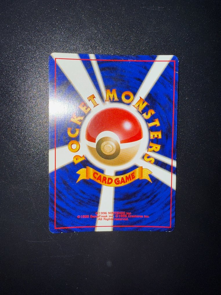 Pokémon - 1 Card - Donphan 231 Foil - Various sets #2.1