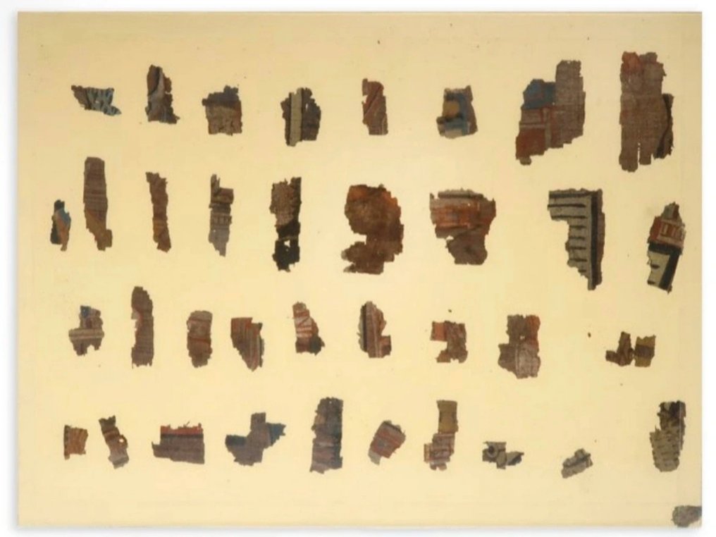 Papirus - Artemission #1.0