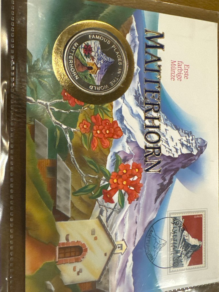 Uganda. 2000 Shillings 1993 Matterhorn - 20g (.999)  (χωρίς τιμή ασφαλείας) #2.1