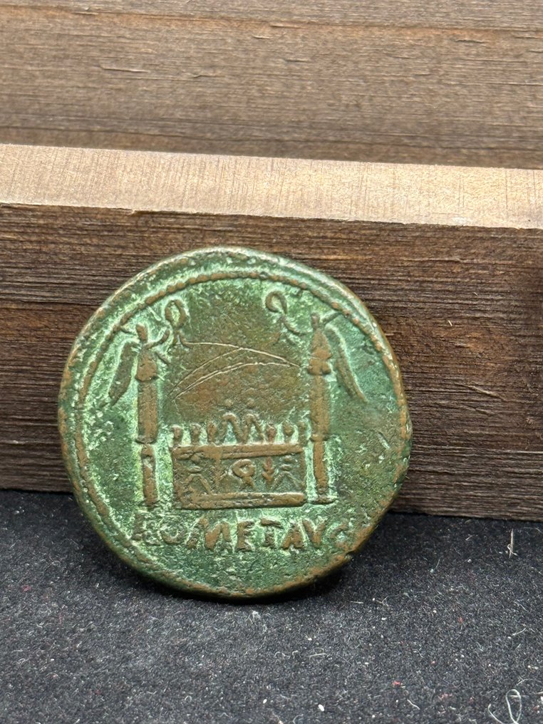 罗马帝国. 奥古斯都 (公元前27 -公元 14). Dupondius Lugdunum - Altars von Lugdunum (没有保留价) #3.2