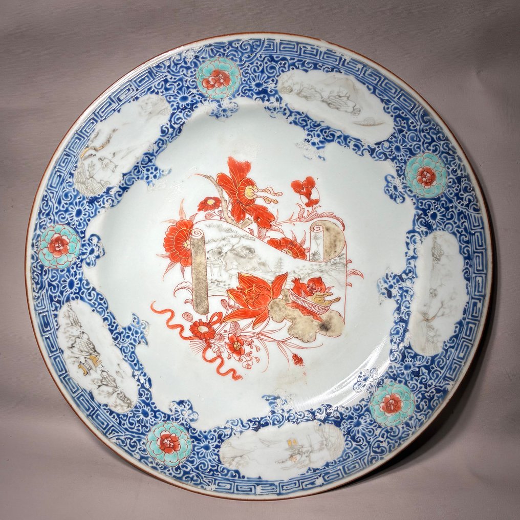 Πιάτο με τοπιογραφικό σχέδιο σε μενταγιόν (Πωλείται χωρίς τιμή εκκρεμούς) - Πορσελάνη - Κίνα - Yongzheng (1723-1735) #1.0