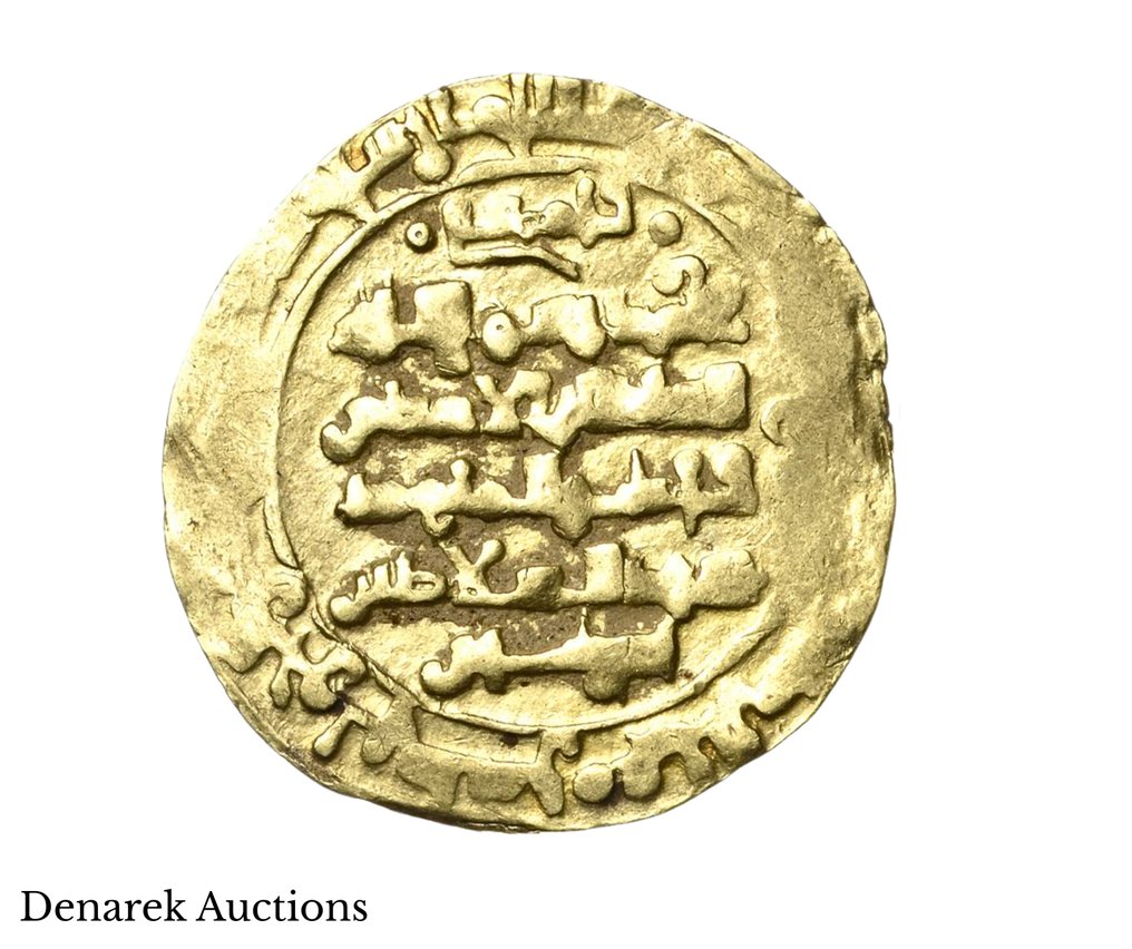 . 伽善那王朝 Ibrahim (1059–1099 AD). Gold Dinar  (没有保留价) #1.0