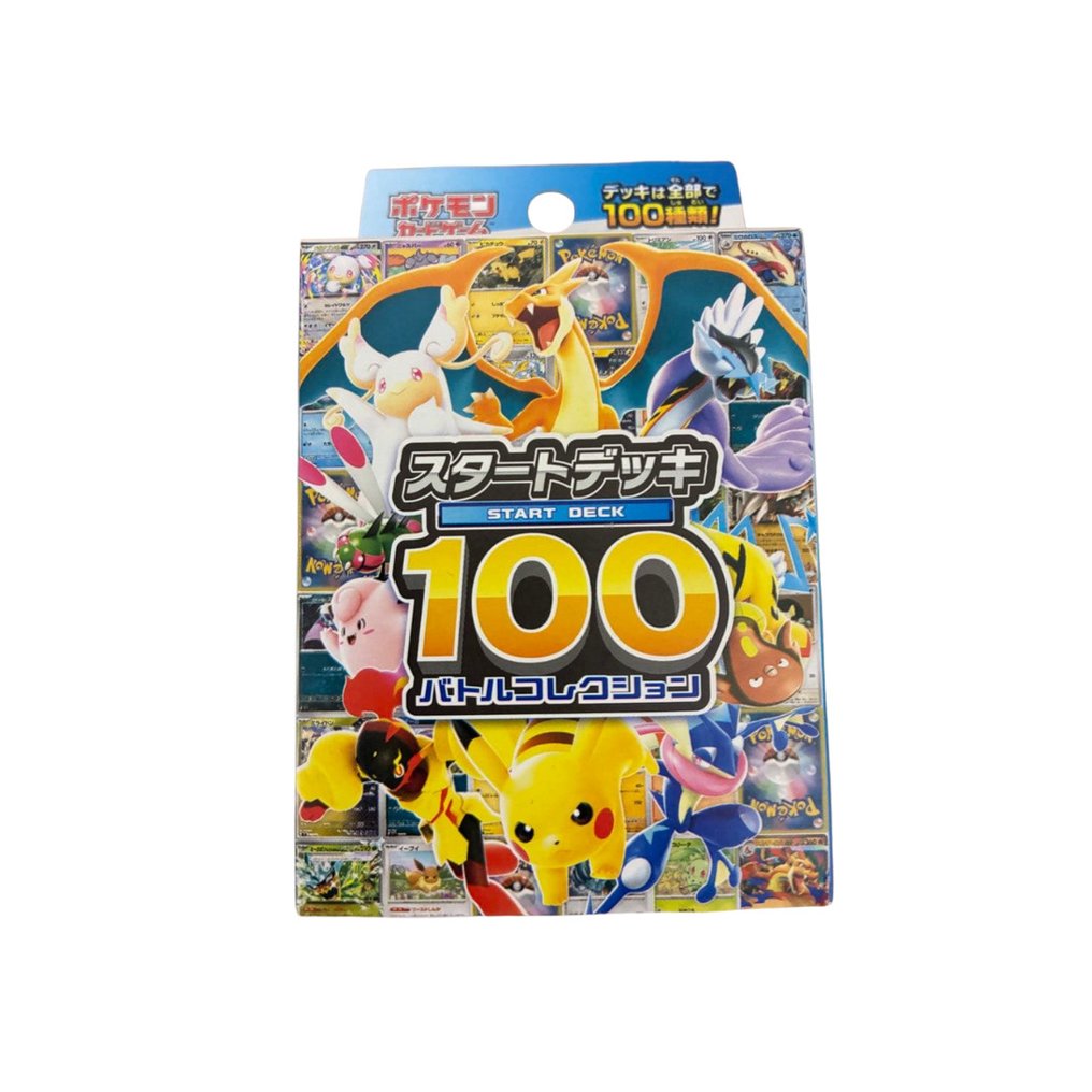Pokémon - 1 Booster box - MEGA Start Deck 100 Battle Collection – Japanese Edition - EX #1.0