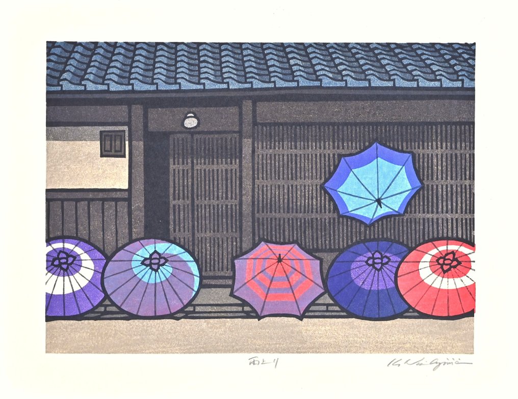 After The Rain 雨上り - Hand-Signed - Nishijima Katsuyuki (b 1945) - Ιαπωνία #1.0