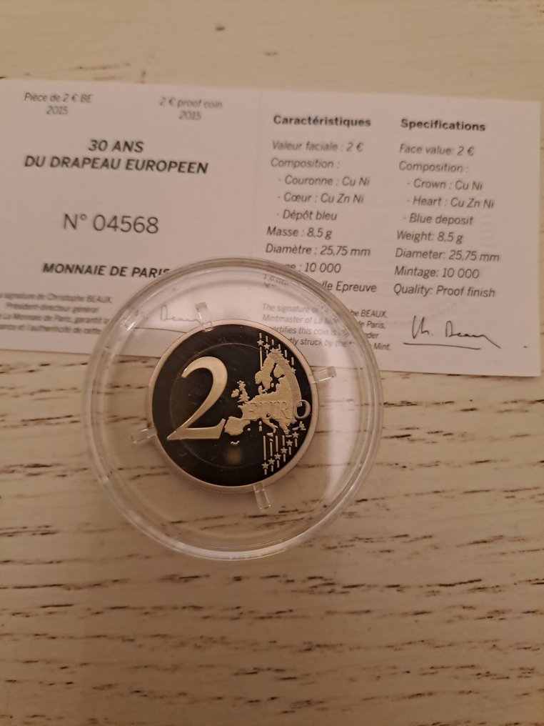 Γαλλία. 2 Euro 2015 "30 Ans Drapeau Européen" Proof - (Sans boite)  (χωρίς τιμή ασφαλείας) #2.1
