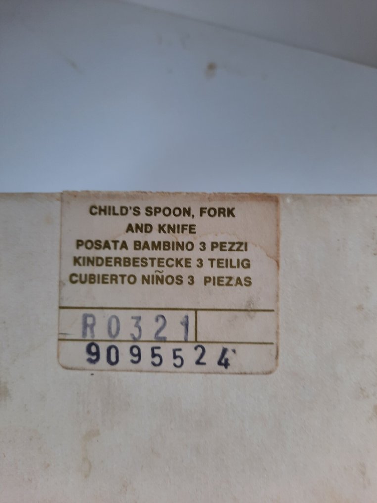 Christofle - Ménagère (3) - Perles - Plaqué(e) argent #4.3