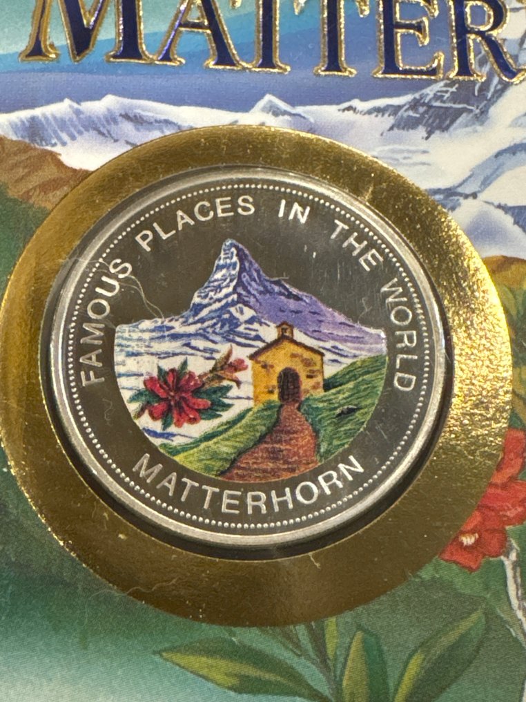 Uganda. 2000 Shillings 1993 Matterhorn - 20g (.999)  (χωρίς τιμή ασφαλείας) #1.0