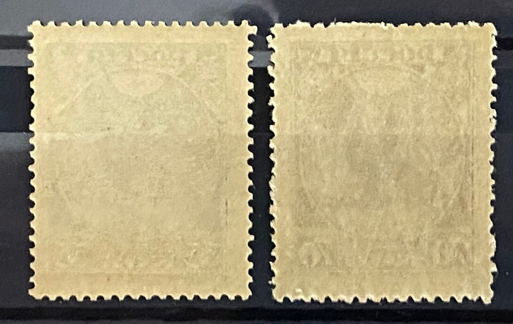 Ρωσία 1889/1984 - Ενδιαφέρουσα επιλογή Ρωσίας SG 2022 £1100 #1.0