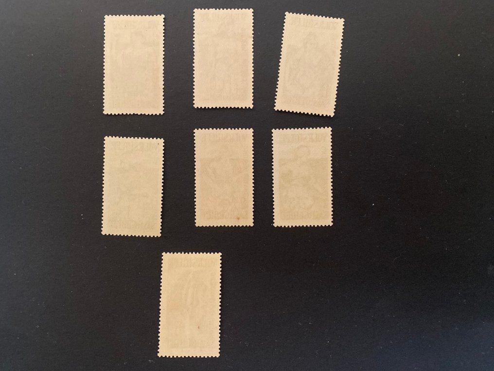 薩爾盆地地區  - 人民援助与1935年全民公投 - Michel 199-205 #1.0