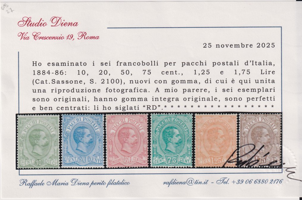 義大利王國 1884/1886 - 邮政包裹，完整系列，MNH，居中良好，Diena认证 - Sassone n° S 2100 #2.1
