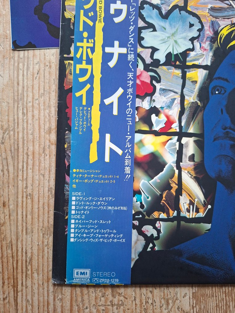 David Bowie - Tonight (Japanese 1984 RARE FIRST pressing) - Single Vinyl Record - 1984 #1.0