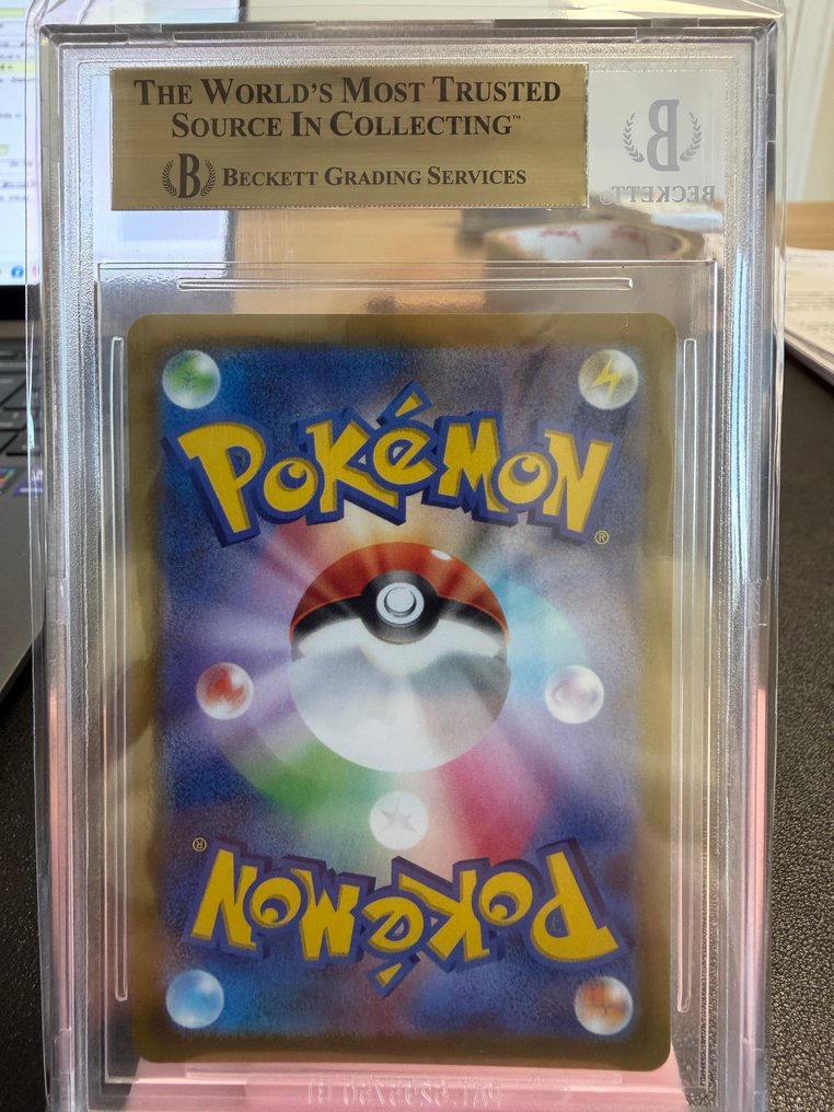 Pokémon - 1 Graded card - Pikachu 001SVP Promo-kort, Folie, Full kunst, Begrenset utvalg - Beckett 10 - Scarlet & Violet - 2022-24 Pokemon Promos #1.0