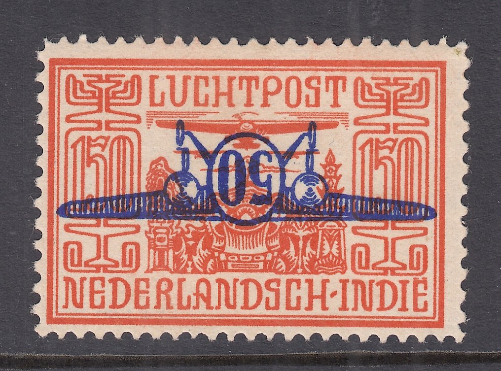 荷屬東印度群島 1932 - 航空邮票，带有倒印字样的错印 - NVPH LP17f #1.0