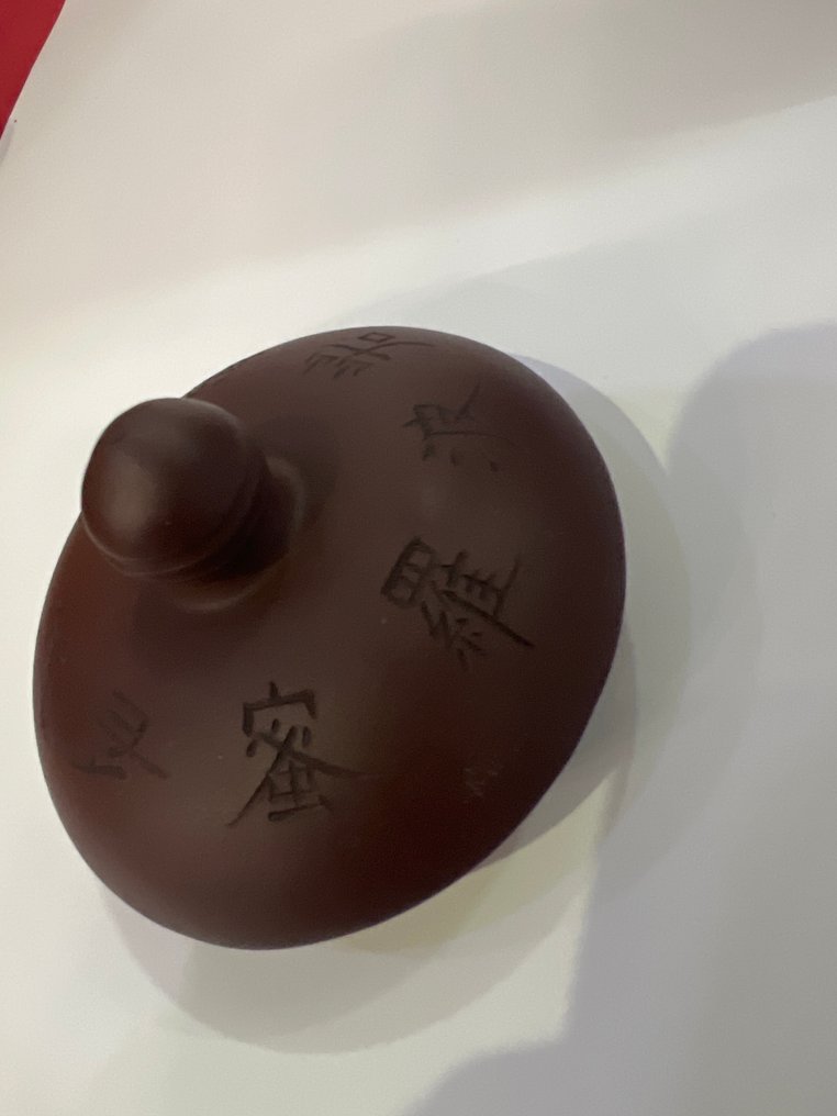 Τσαγιέρα - Πηλός #4.3