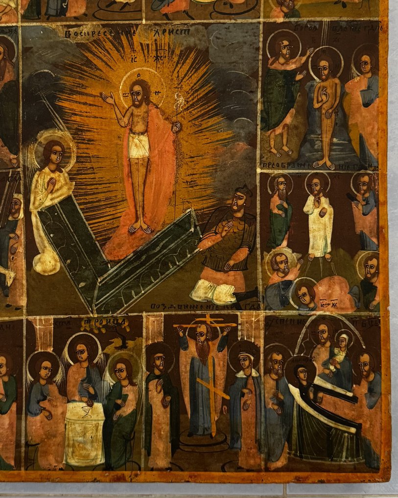 Ikon - helligdagskalender - Træ #4.3