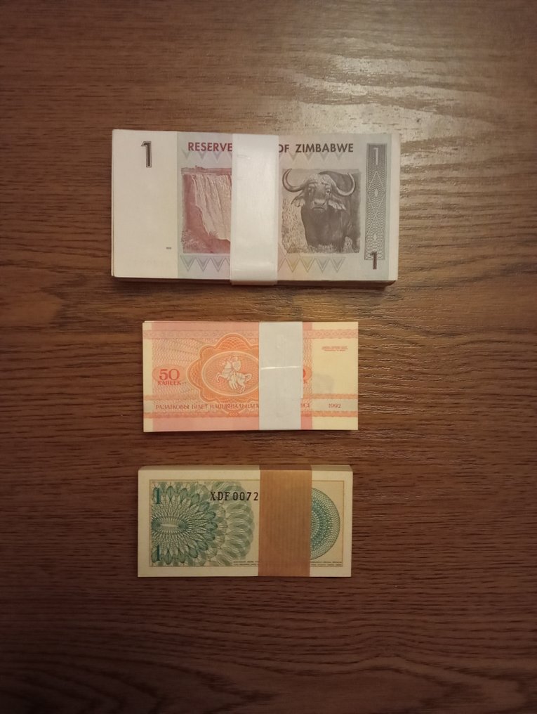 Κόσμος. - 3 original bundles - Various Dates  (χωρίς τιμή ασφαλείας) #1.0