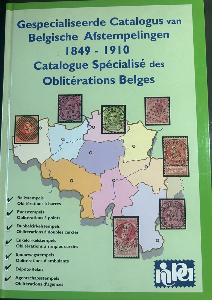 Λογοτεχνία 1849/1939 - Βιβλιογραφία - NIPA: Εξειδικευμένος Κατάλογος Βελγικών Τεμαχισμών 1849-1910 - Ed. 1999 #1.0
