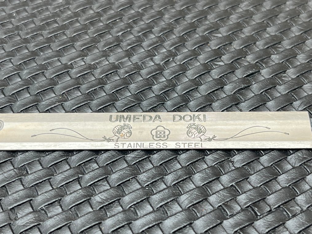 Σύγχρονη Αρχιτεκτονικό στολίδι - UMEDA - 1960-1970 - Ιαπωνικό τετράγωνο ξυλουργού  #2.1