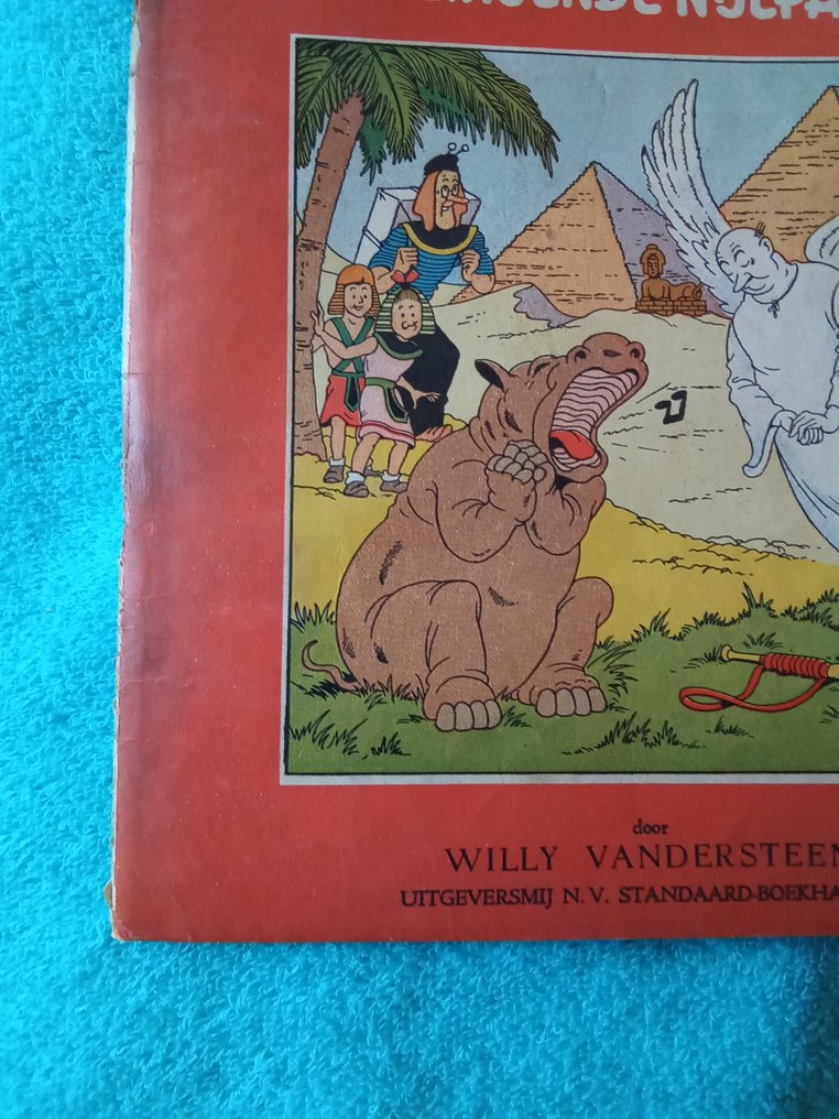 Suske en Wiske RV-12 - Het zingende nijlpaard - (gerestaureerd) - 1 Album - First edition - 1951 #3.2