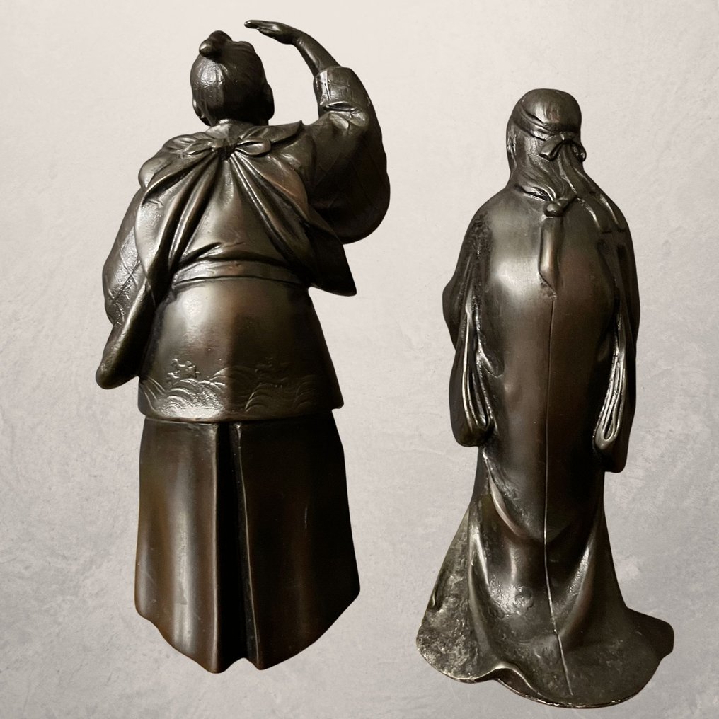 Μπρούντζος - Shōwa period (1926-1989) #2.1